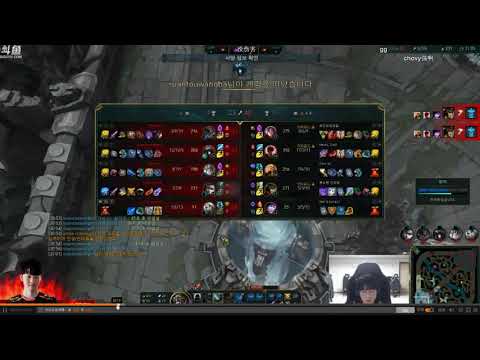 GRF Viper hotkeys league of legends