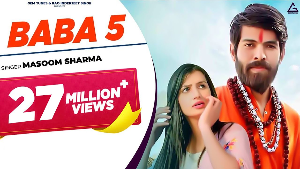 Baba 5| Masoom Sharma Lyrics