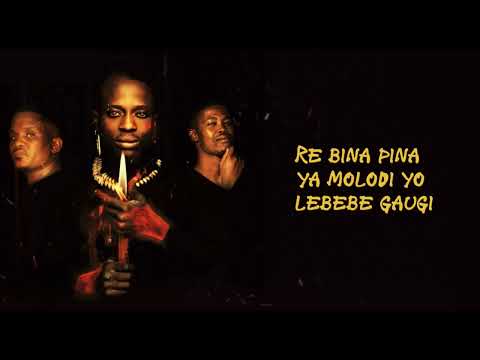 A.T.I - Kwashioka (Lyric Video)