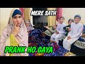 Mere Sath Prank Ho Gaya😣 || Happy Punjabi Family