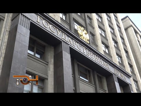 Индексация соцвыплат