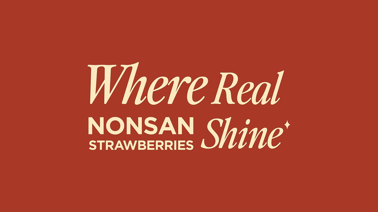 엔제리너스 : 생생딸기통, 최고의 딸기를 찾아서🍓 30s