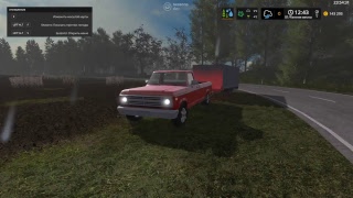 Farming Simulator 17 - ROPA Pack  сразу в Мультик и Courseplay