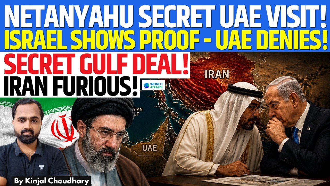 Netanyahu’s Secret MBZ Meet: Israel Shows Proof! Why UAE Hiding? Iran Furious: Unforgivable | Kinjal