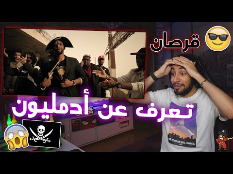 تعرف عن أدمليون و كيف بدأ | يخلط  لغتين  🤯Adamillion