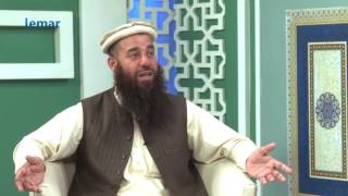 Islami Larkhawni - Episode 25