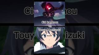 Download lagu Cid Kagenou Vs Touya Mochizuki [ The Eminence in Shadow Vs Another world with my smartphone] mp3