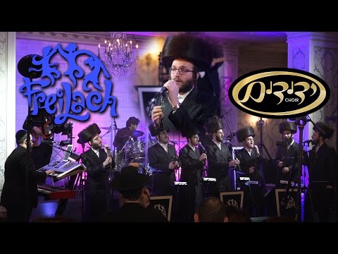 Hamavdil - Menachem Moskowitz, Freilach and Yedidim | המבדיל - מנחם מאשקאוויטש, פריילך וידידים