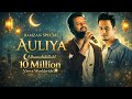 AULIYA Lyrical Atif Aslam Vipin Patwa Shabbir Ahmed Vipinpatwamusic Auliya