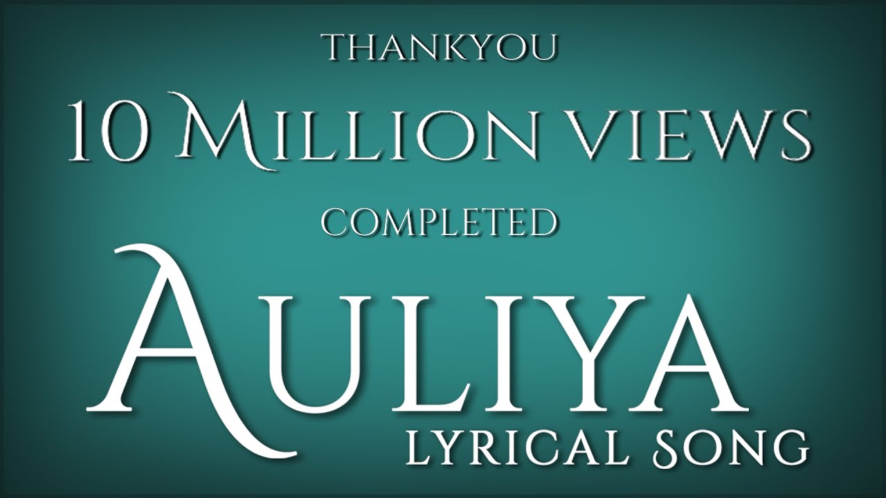 Auliya Lyrics  | Hum Chaar | Prit Kamani | Atif Aslam | Vipin Patwa