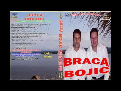 Braca Bojic Materina maza text Zugic Miralem zuco xxx AKHAR Records