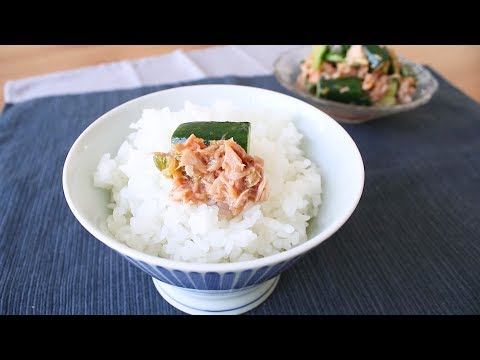 ご飯と合う きゅうりとツナの旨辛和え |  Spicy of tuna and cucumber | kurashiru [クラシル]