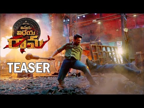 Vinaya Vidheya Rama Teaser || Ram Charan || Kiara Advani || Boyapati Srinu || DSP