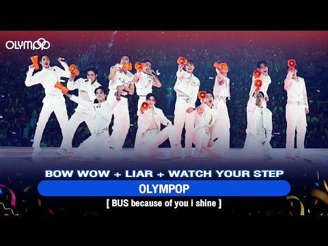 BUS - BOW WOW + LIAR + WATCH YOUR STEP | OLYMPOP