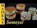 Cake In Fry Pan Recipe In Tamil How To Make Cake In Fry Pan How To Make Cake Without Oven Tamil