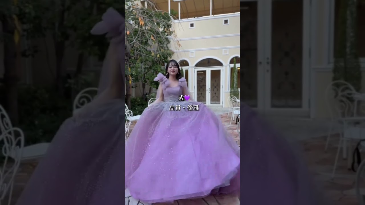 知ってから着たい👗カラードレスの意味５選✨#一度きりの人生一度は魔法にかけられて #プラコレ #dressy花嫁 #カラードレス  #ボリュームドレス