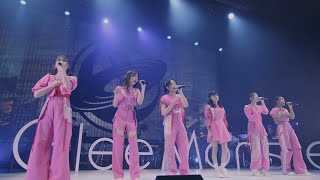 Download lagu 『いつかこの涙が』「Little Glee Monster Live Tour 2023 Join Us!」@ 昭和女子大学人見記念講堂 1/7昼公演 mp3