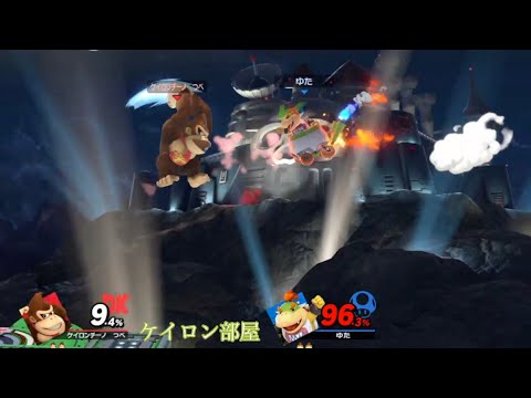 奇跡の噛み合い【スマブラSP】