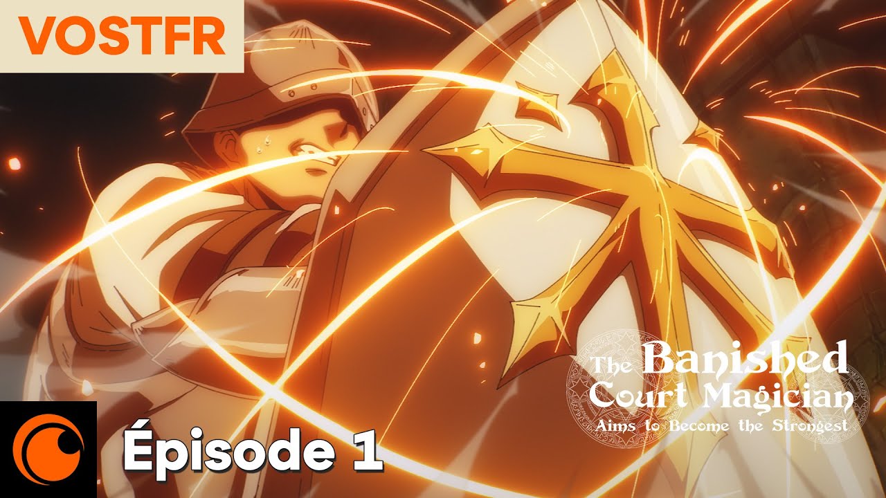 The Banished Court Magician Aims to Become the Strongest Épisode 1 | Alec est banni !