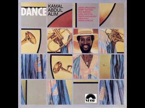 5  Kamal Abdul Alim - Brotherhood - Dance, 1987