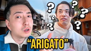 How Difficult is Traveling Japan with ZERO Japanese?