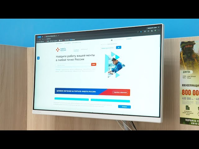 Истории из первых уст – вдохновляют молодёжь