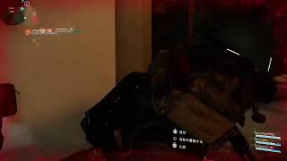 ［TUNAクラン世廻　万葉生：ﾖﾏﾜﾘ ﾏﾖｲ]PS4 初見ディビジョン2をプレイ　#3飲酒中