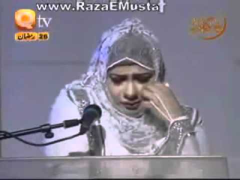 Marhaba Aaj Chalain Gay,Huriya Faheem   YouTube