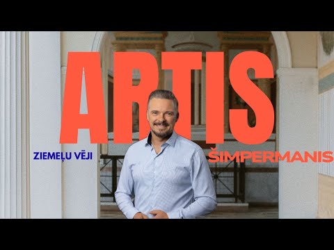 ZIEMEĻU VĒJI - ARTIS ŠIMPERMANIS