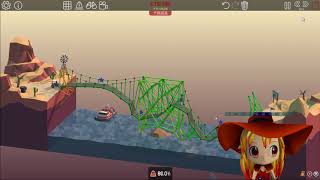 Poly Bridge バーチャル実況 part7