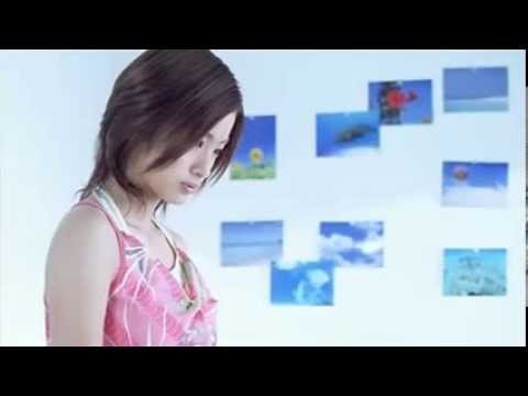 Aya Ueto - Afuresou Na Ai, Daite