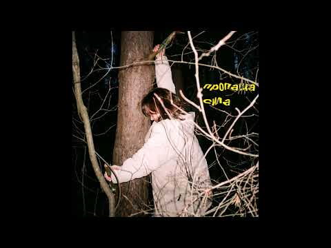 пропаща сила — супермаркет