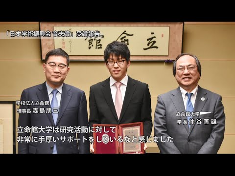 STORY　Beyond Borders　-挑戦者の物語-：STORY#07「失敗や試行錯誤の連続　そこから見えたのは、成功の道筋」松原翔吾