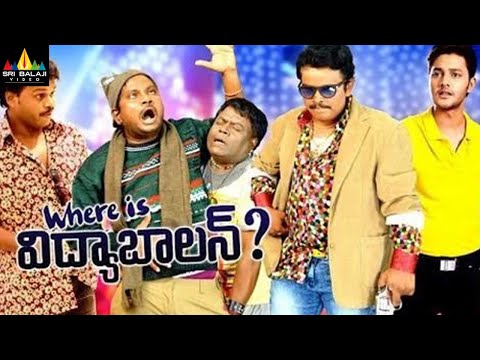 download lagu mp3 mp4 Hrudaya Kaleyam Full Movie Movierulz, download lagu Hrudaya Kaleyam Full Movie Movierulz gratis, unduh video klip Hrudaya Kaleyam Full Movie Movierulz