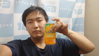 榎田さんはおそらく爆睡中！！？　秘密の前島一人晩酌
