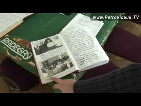 TJ Lokomotiva Petrovice Výroční schůze  Petrovice u Karviné www.TelevizeKarvinsko.cz