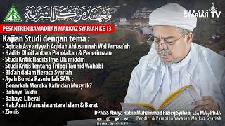 Download lagu 🔴[LIVE] KAJIAN STUDI KRITIS BID'AH DALAM NERACA SYARIAH & BAHAYA TAKFIR KARYA IB HRS | Senin 2/3/26 mp3