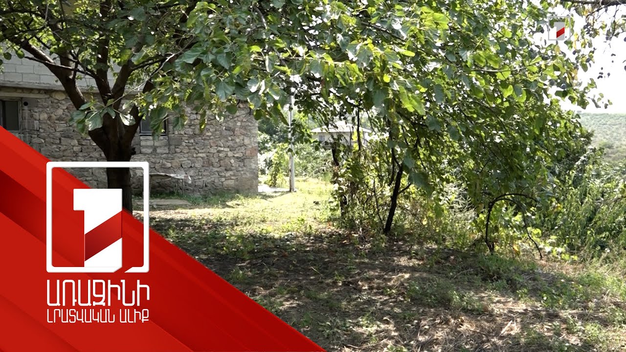 Իջևան համայնքի տնամերձ հողամասերում կհիմնվեն բարձր բերքատվությամբ տնկիներով այգիներ