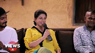 Nita Fernando - මම පිහිනනවා බලන්න කට්ටියම ආව | VIEWSLK