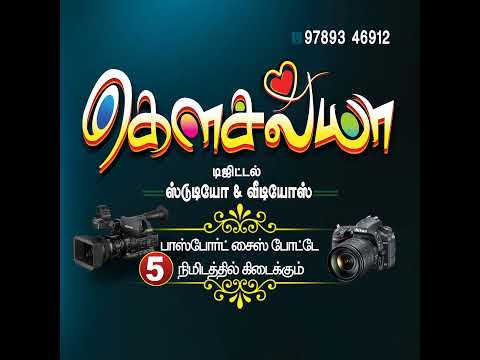 2xbb-p4cd-ragf-zhmw-6r1k