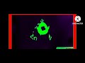Sparrow 3D Logo In Effects Sponsored By NEIN Csupo Effects