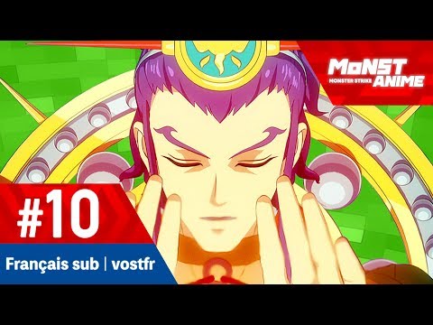 [Épisode 10] Anime Monster Strike (VOSTFR | Français sub) [saison2] [Full HD] Video