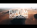 Fujifilm XF16-80mm F4 Review - A Do-It-All Lens?