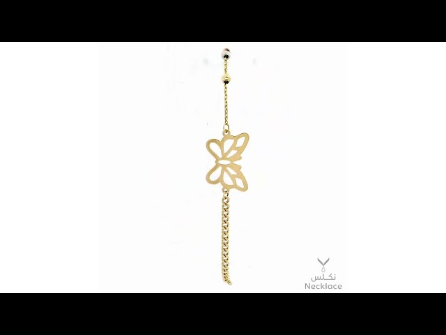 إسوارة ذهب عيار 18 (SW.5376)