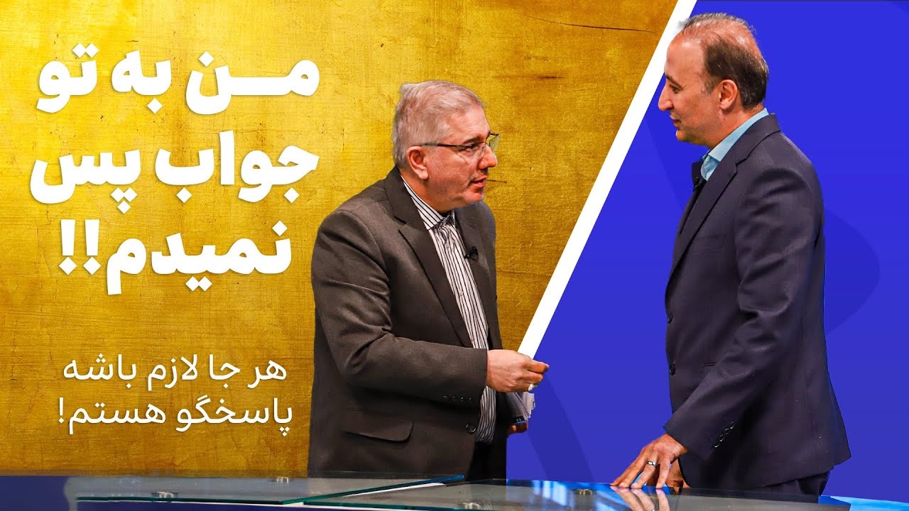 هزارتو | دلاوری و داود منظور از ریشه‌های بی‌تصمیمی در مدیریت اقتصادی می‌گوی