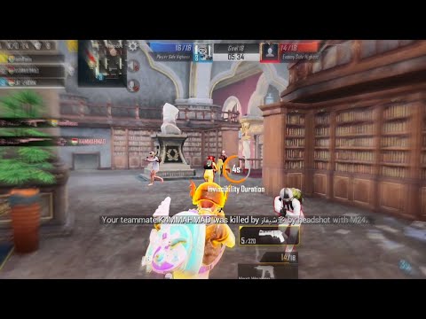 Gun Game Mode🔥 | PUBG Mobile Gameplay