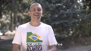 [情報] 《污川再生首部曲》放映會