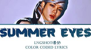 Download lagu Ohyul - Lngshot (롱샷) - 'Summer Eyes' Lyrics [Color Coded_Eng] mp3