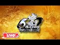 LIVE INVOCATION LR PARTIE 3 DBZ DOKKAN BATTLE GLO