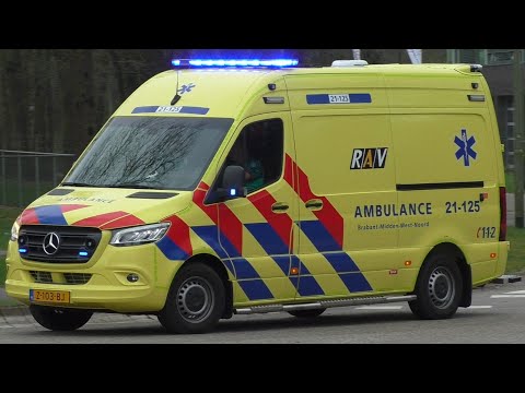 [Primeur] Ambulance 21-125 met spoed naar een melding in Oss